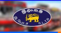 இன்று முதல் விசேட போக்குவரத்து சேவைகள்
